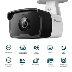 [C330I-2.8] Vigi By TP-Link - Cámara IP Alta Definición [3Mp] Tipo Bullet con IR PoE y 12V IP67 [Lente 2.8mm]
