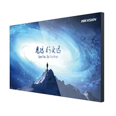 [DS-D2046TL-1B(O-STD)] Hikvision - Pantalla LCD 46" para TV WALL Entrada HDMI - VGA - DVI - DP Monitor Robusto Bisel Delgado (2.5 mm) Soportan Daisy Chain (Conexión en Cadena sin Software)