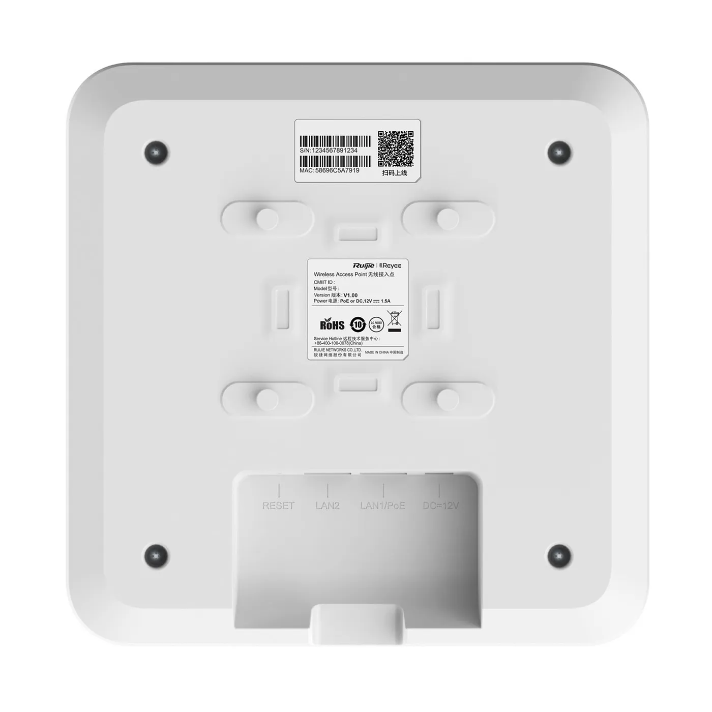 [RG-RAP2260(E)] Ruijie/Reyee - SME Punto de Acceso WiFi 6 para Interior en Techo o Pared hasta 512 Usuarios y 3.2 Gbps Doble Banda 802.11ax MU-MIMO 4x4