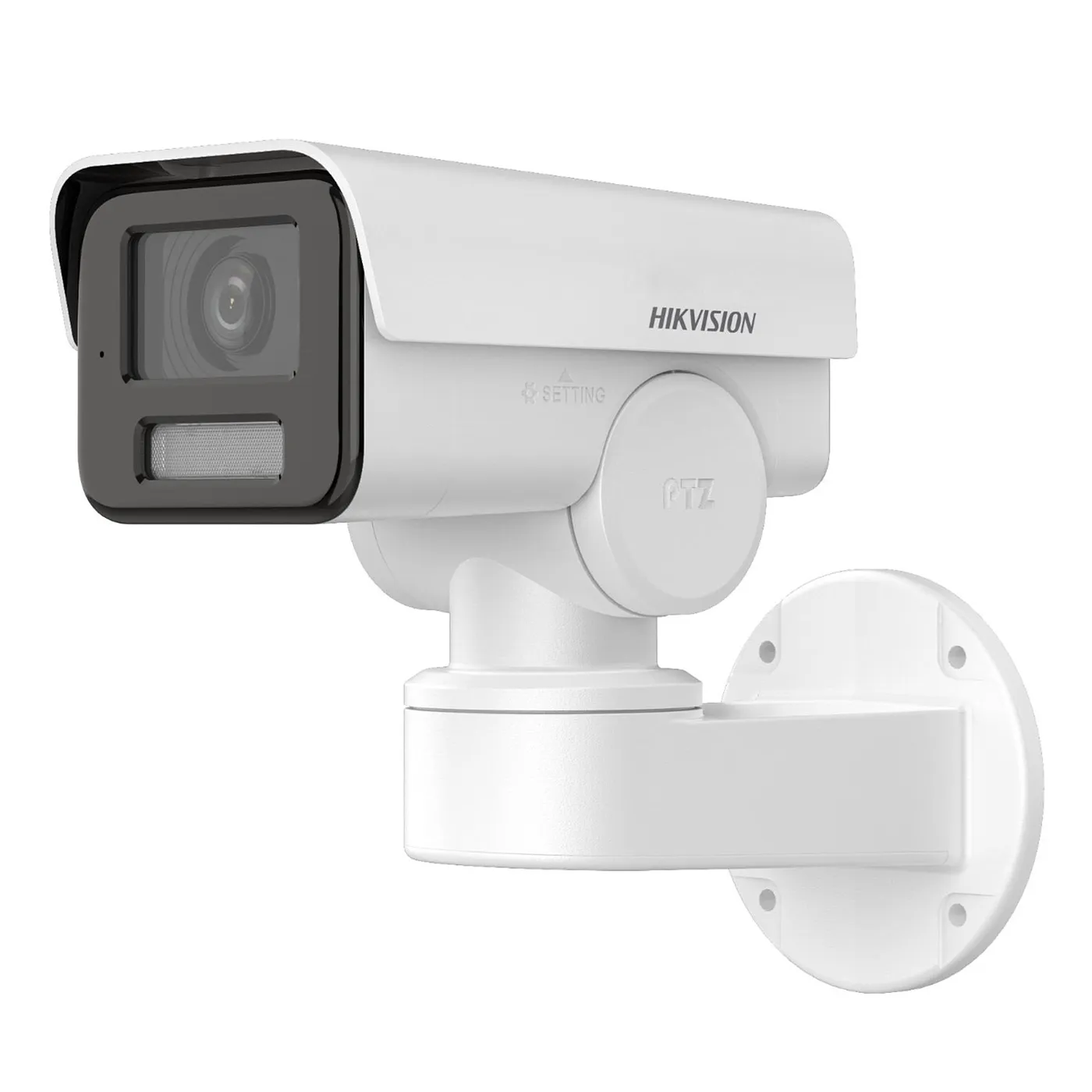 [010511] [DS-2CD1A43G0-IZU(2.8-12mm)] Hikvision - Cámara HD Bullet con Audio IP PTZ 2K [4MP] Lente Varifocal Motorizado [Metalico]