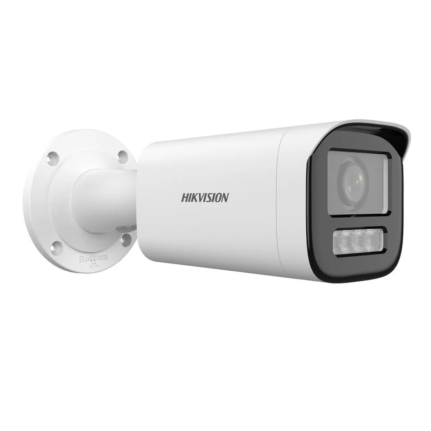 [010800] [DS-2CD1643G2-LIZU(2.8-12mm)(O-STD)] Hikvision - Cámara Bullet de Red IP 4MP Doble Luz MD 2.0 Varifocal Motorizada