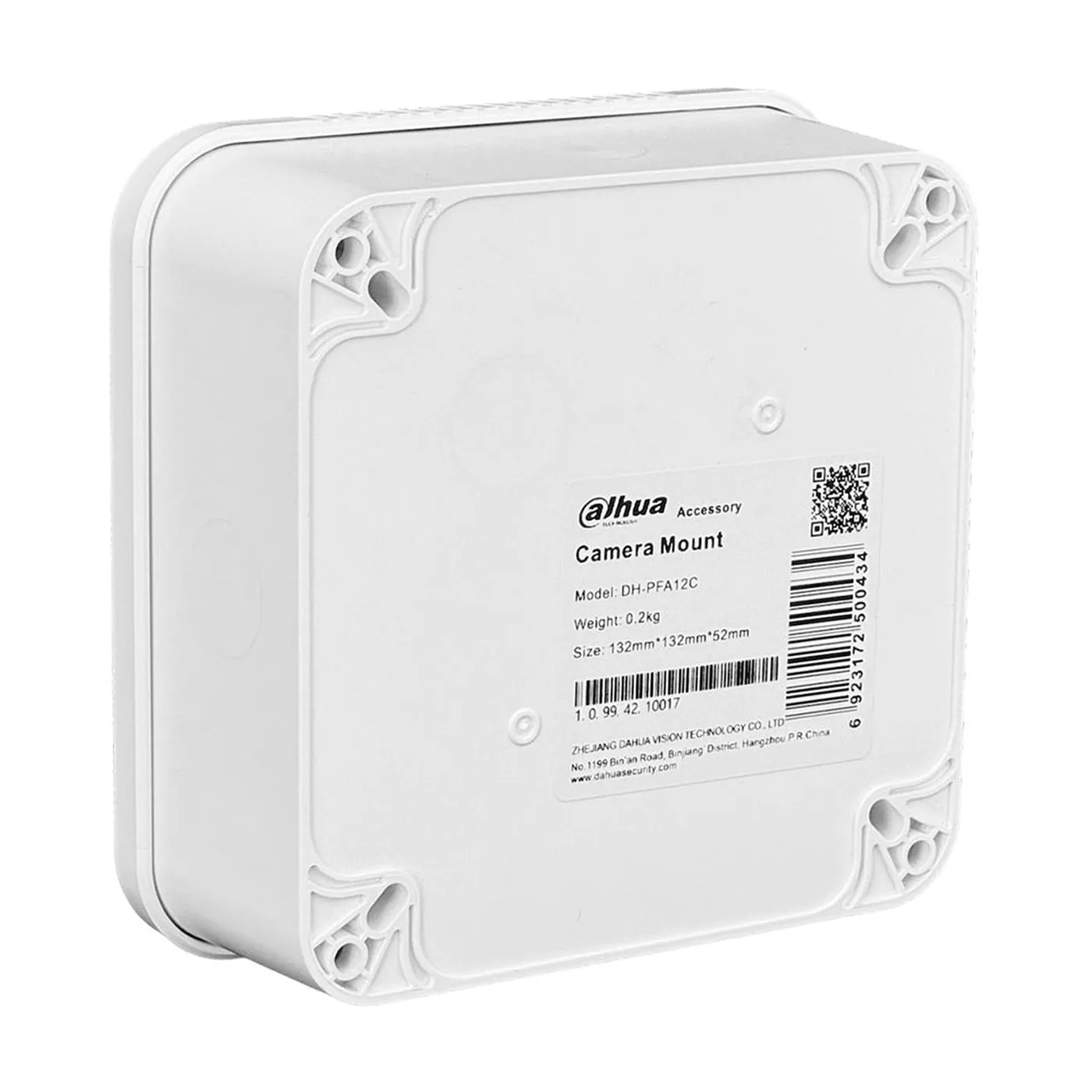 [011169] [DH-PFA12C] Dahua - Caja de Conexiones de Plástico Diseño de Estructura Impermeable 131.6 mm × 131.6 mm × 52 mm