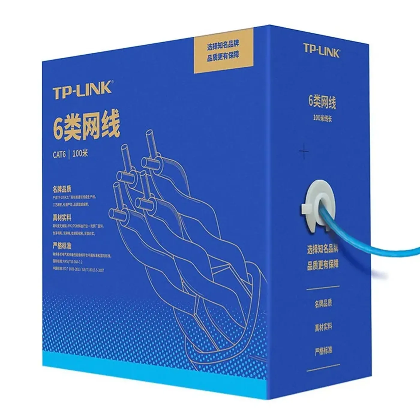 [021698] [TL-EC6-100] TP-Link - Cable UTP CAT6 (Categoria 6) 100% Cobre Interior (Azul) [Caja 100 Metros]