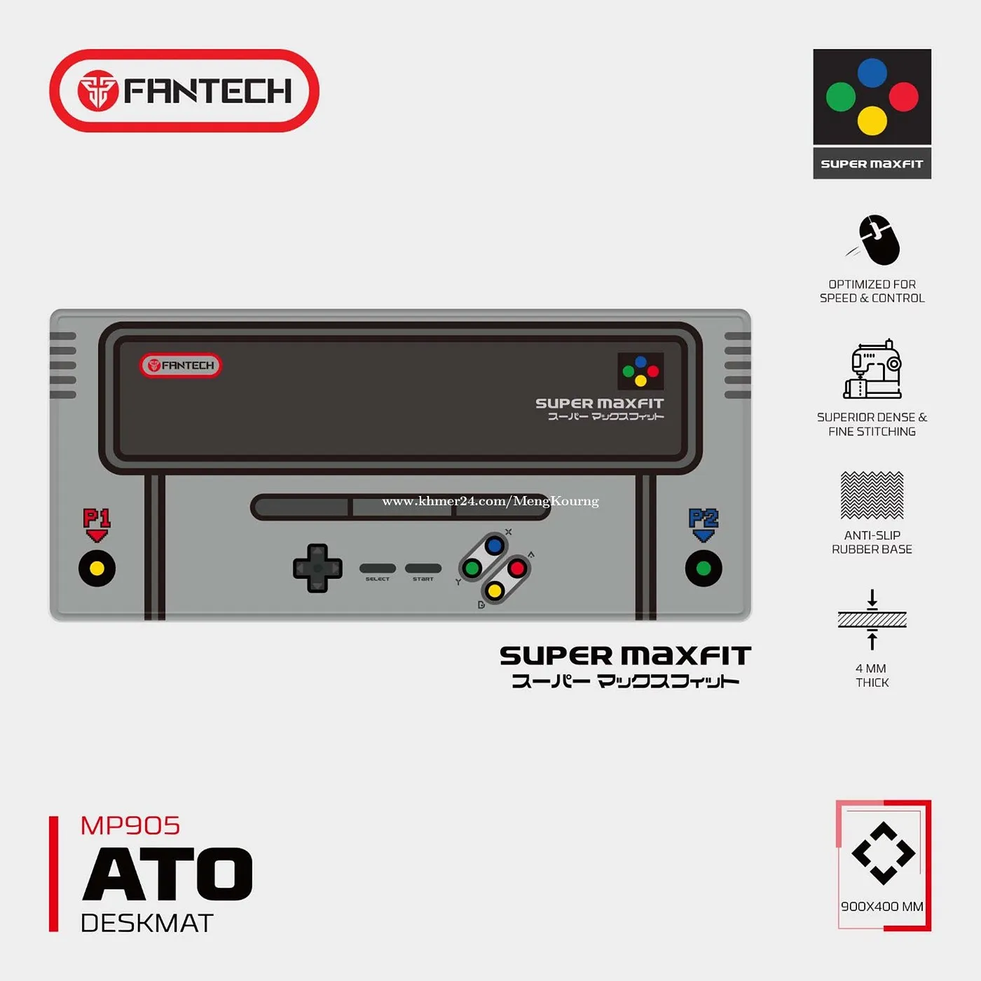 [061436] [MP905-GY] Fantech - Mouse pad Ato X-Large 900x400mm [Super Maxfit]