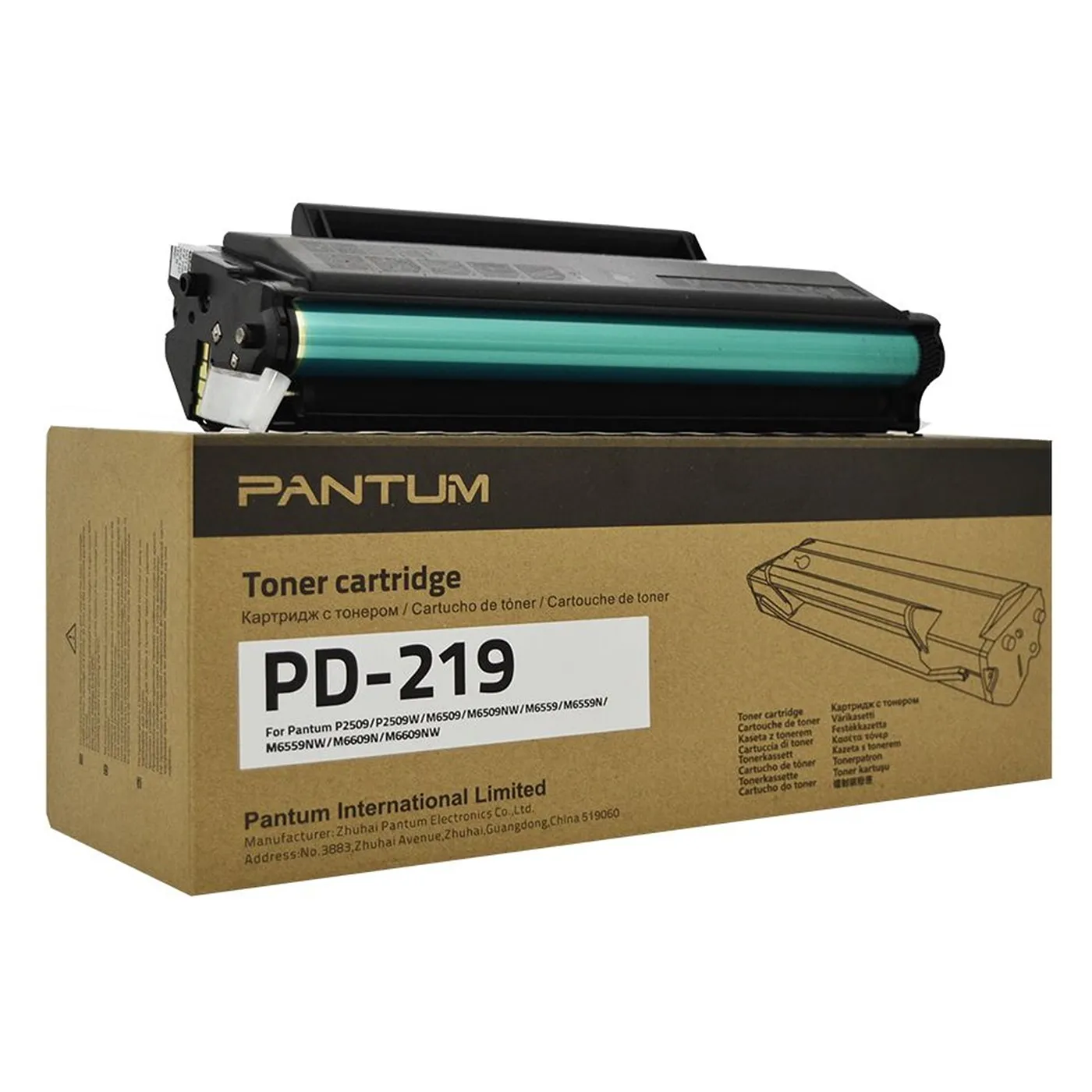 [100127] [PD-219] Pantum - Toner Original Negro P2509 P2509W M6509 M6509NW M6559N M6559NW M6609N M6559