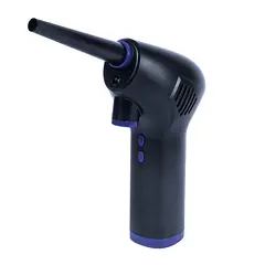[ADX001] Astra - Soplador de Aire Comprimido Inalambrico Recargable 15.000Mah