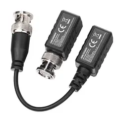 (DS-1H18S/E-E) Hikvision - Video Balun HD HDTVI/HDCVI/AHD 200 Metros
