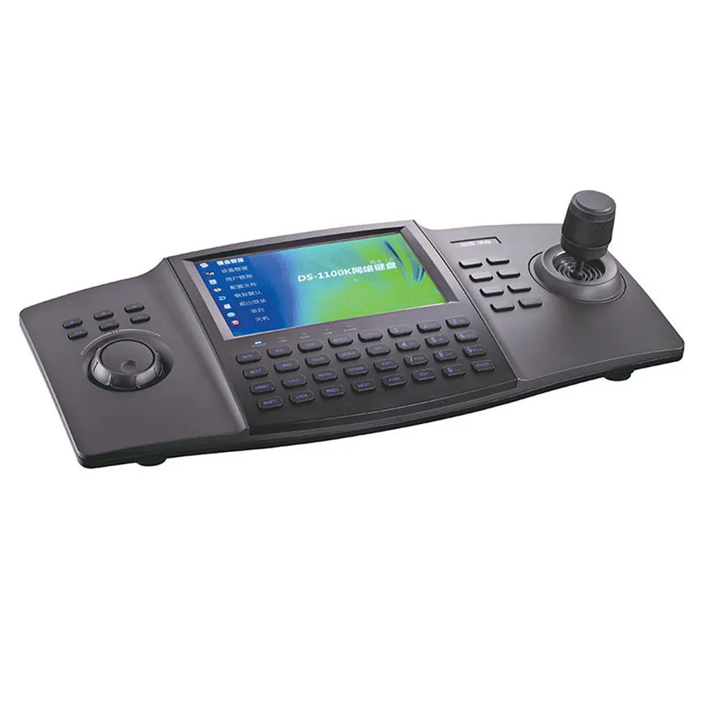 [DS-1100KI] Hikvision - Joystick IP con Pantalla Táctil de 7" Compatible con Cámaras IP PTZ IP DVRs NVRs Soporta Hikvision HiLook