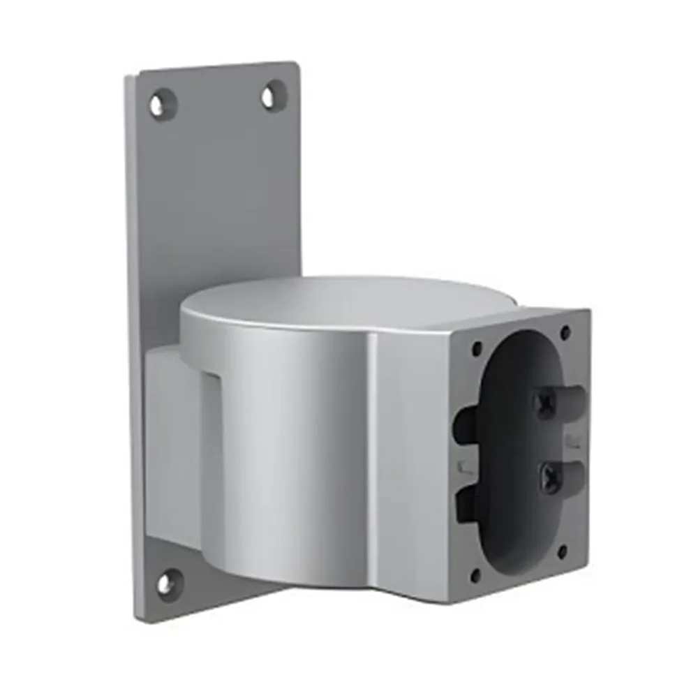 [DHI-ARA34E] Dahua - Detector Bracket Compatible con ARD2251E Series
